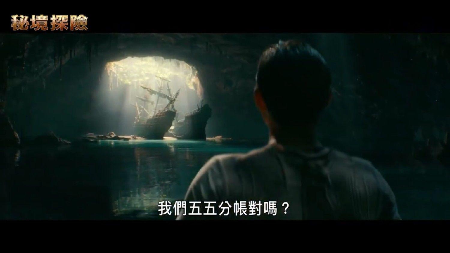悬崖跳水运动