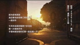 僵尸粉碎机