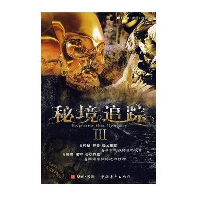“代理县长”徐炳奎