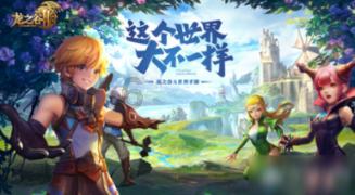 查证明、领补贴、办认证……人社服务来“爱山东”一站全搞定！
