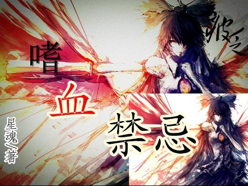 能否打破胜负交替怪圈？山东再遇新疆队，陶汉林将与李炎哲硬碰硬