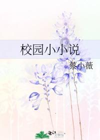 博时基金市场点评1月30日：A股继续回调，超5000只个股下跌