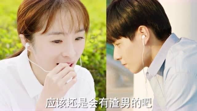 蜡笔小新大逃杀2