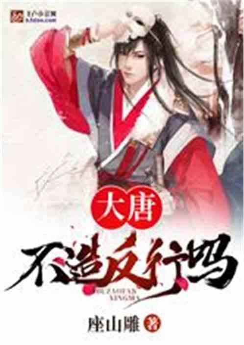 可爱女孩参加宴会