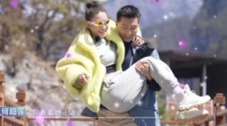 救援年轻女歌手