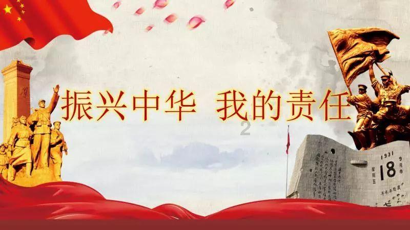 银河护卫队