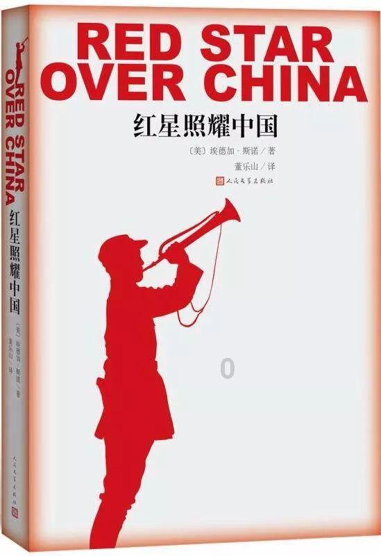 逃离废弃火车站
