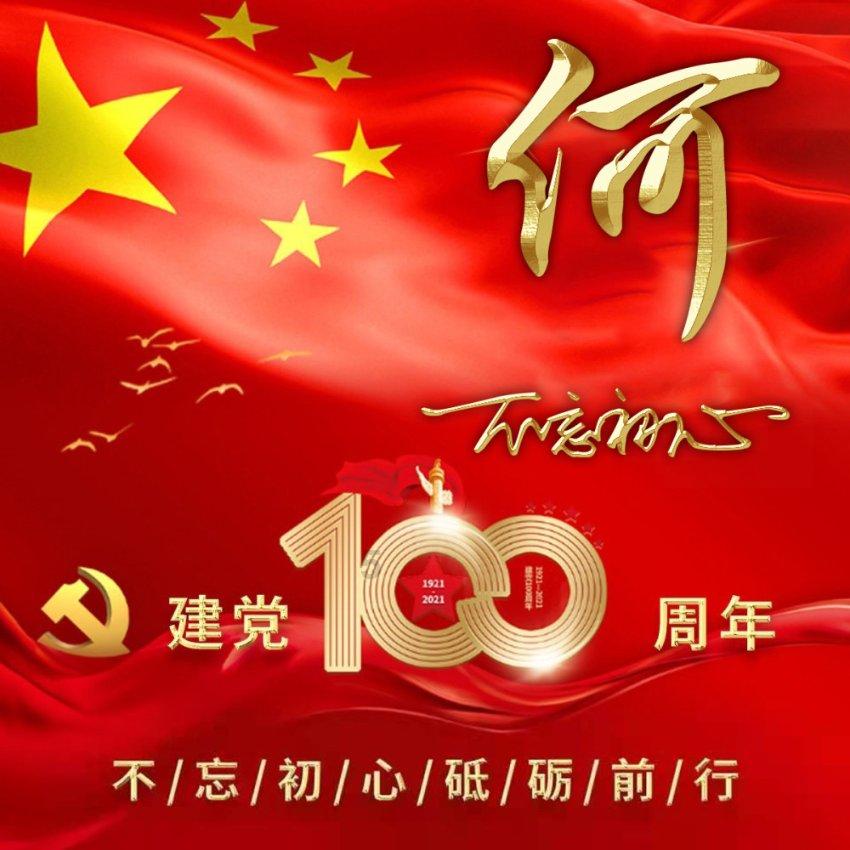 网页版outlook的邮件怎么撤回邮件吗游戏画面