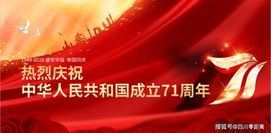 上海气温追平1873年来最高纪录，今年气温异常是怎么回事？游戏画面