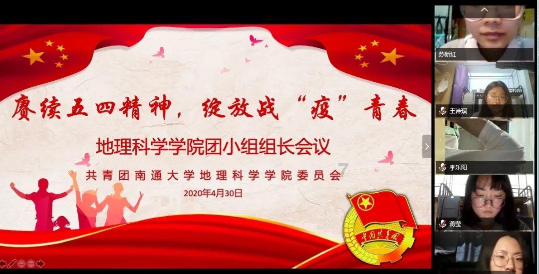 什么样的话最容易引起让你感同身受？游戏画面