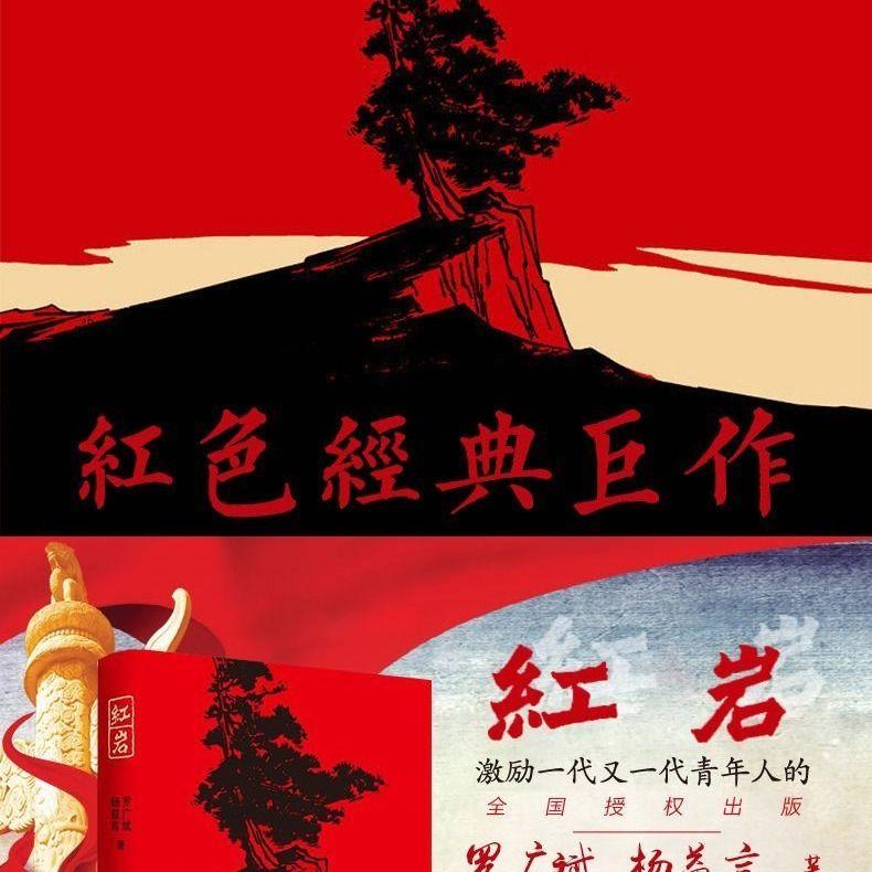 我市代表团认真审议省人大常委会工作报告和省“两院”工作报告