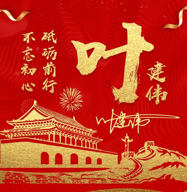 两座城市，八位艺术家——ICICLE之禾宣布2024巴黎-上海艺术系列年度展览计划