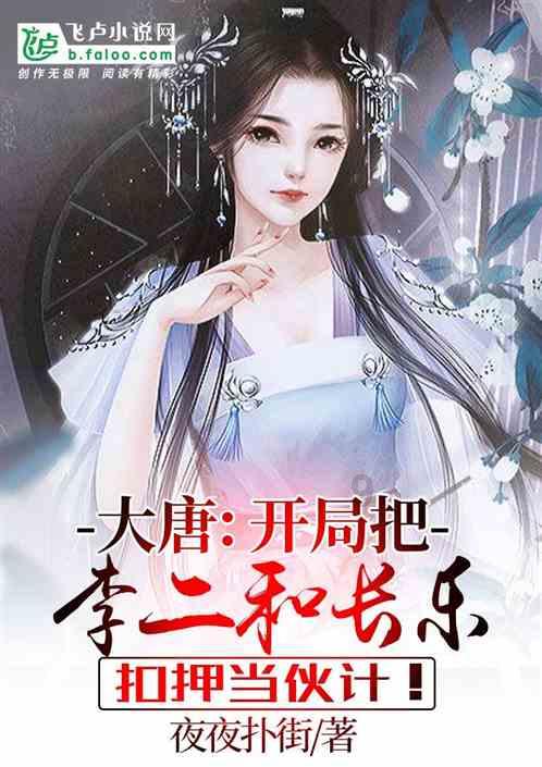 救援爱图画的男孩