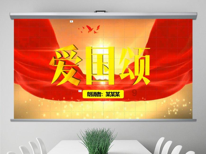 张奇斌《孤独的诗人》