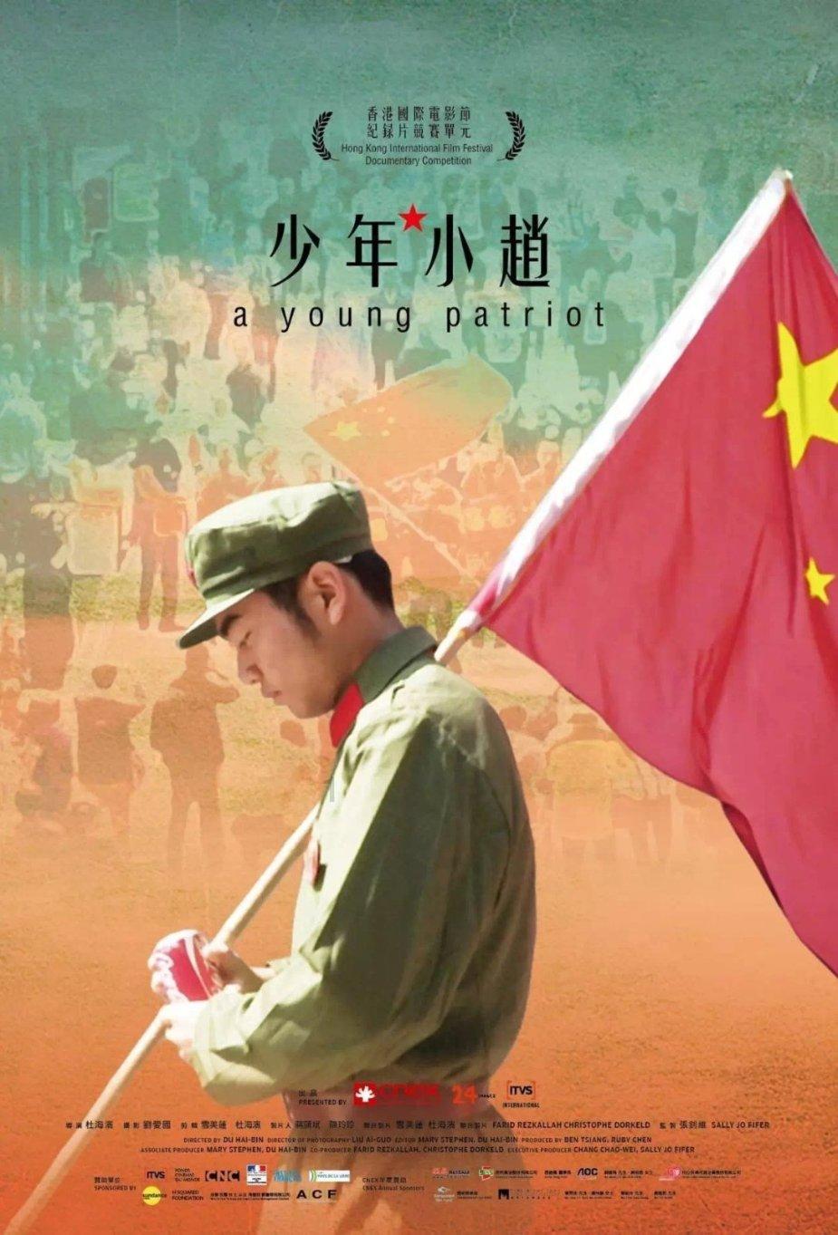 丧尸围城3