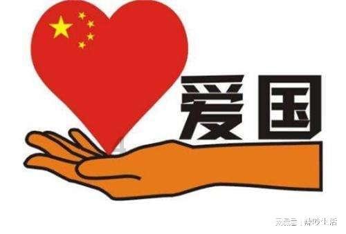 卡通红色汽车拼图