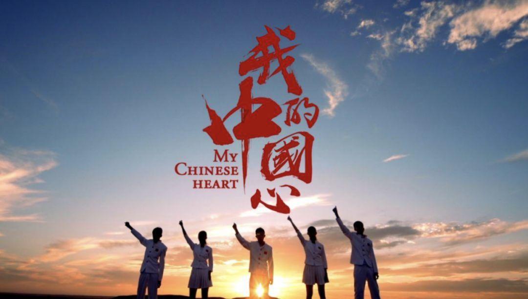 奢华年代