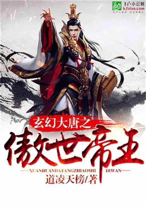 建设网上特色生态保护品牌