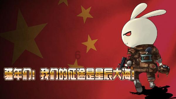 超新星魔导师