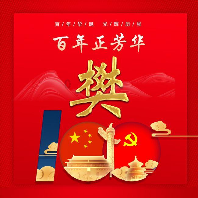 大学申请勤工检学都去做什么工作游戏画面