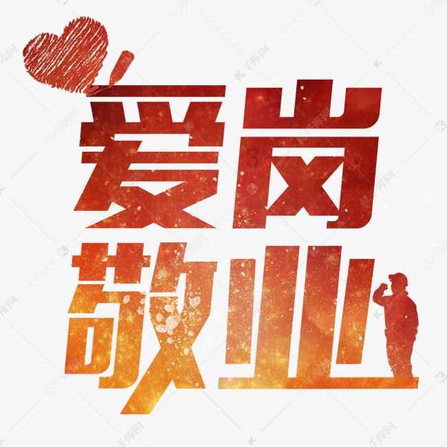 粉色凯蒂屋逃脱