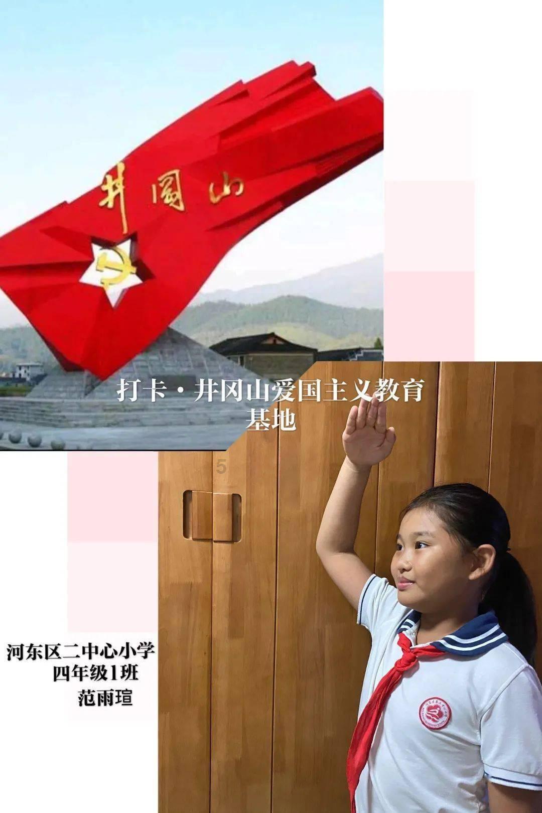 赛博朋克酒保行动
