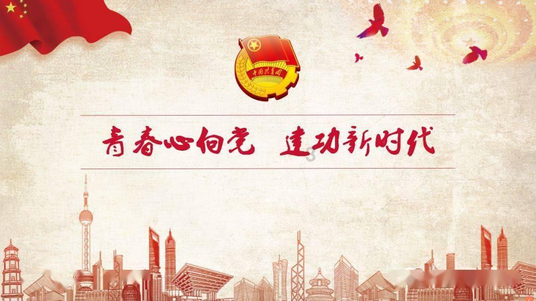 最稳定的结构-“三角形”,汉初三股力量的平衡