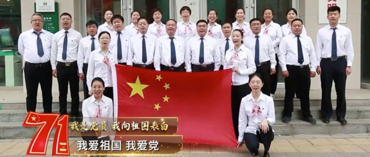 齐商银行“乡村振兴金融大讲堂”走进高青县——拎着“钱袋子” 送上“金点子”