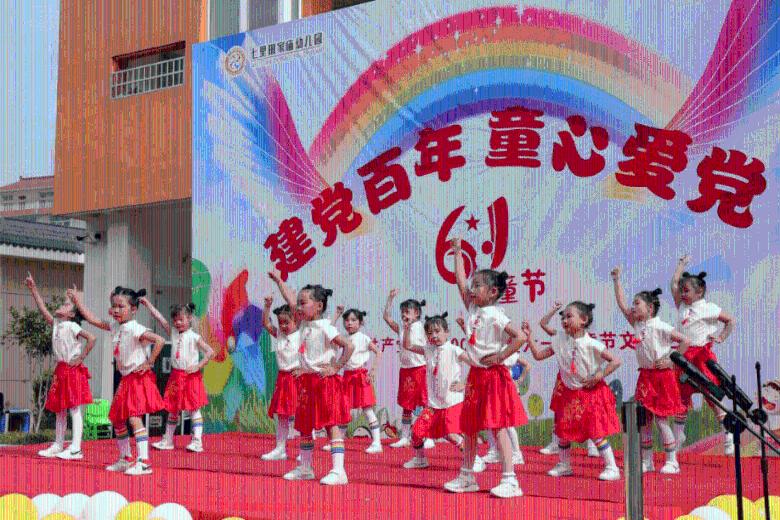 剧透最新筹备进展,2024年服贸会专题推介会聚焦“数字”“绿色”