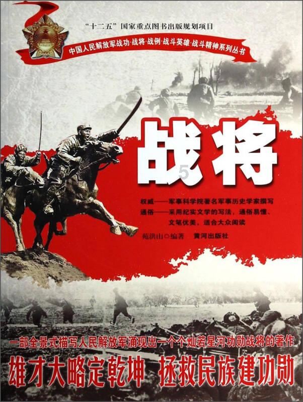 大理市委市直机关党工委暨市委两新工委开展2023年度党组织书记抓基层党建工作述职评议考核