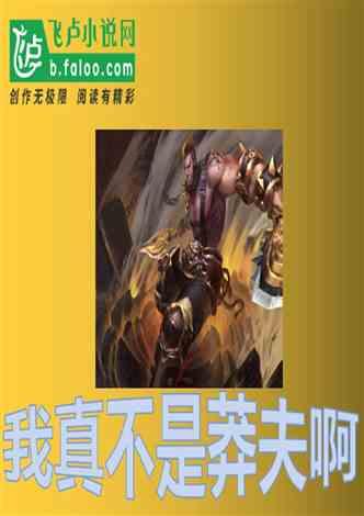 《幻兽帕鲁》弓箭配方一览