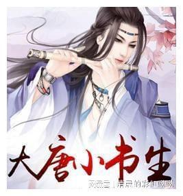 最美的校园女生70