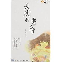 宝矿猎人