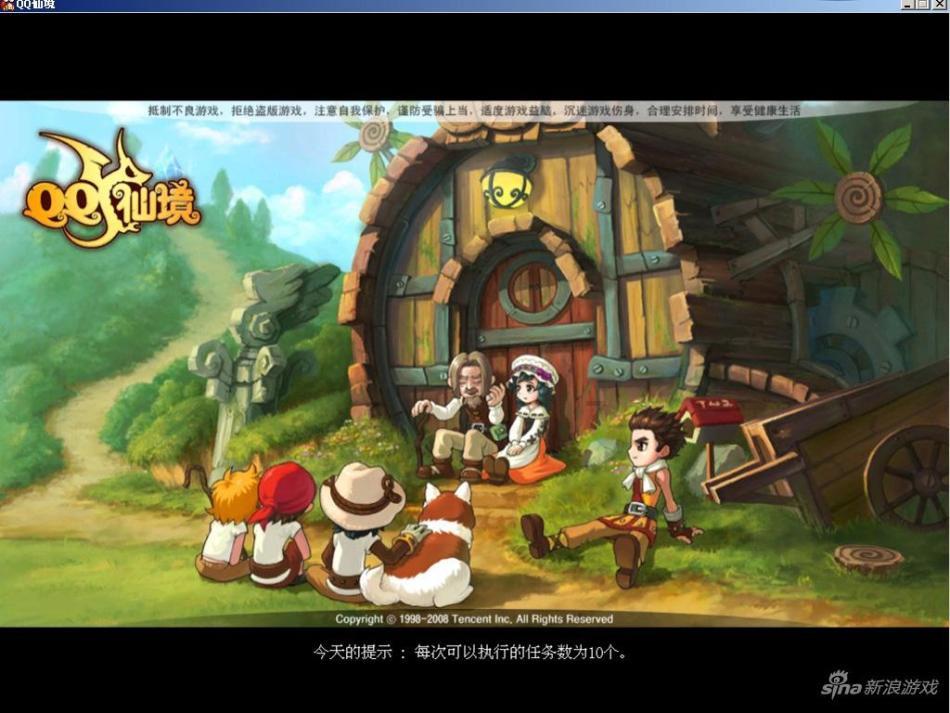 什么样的话最容易引起让你感同身受？游戏画面